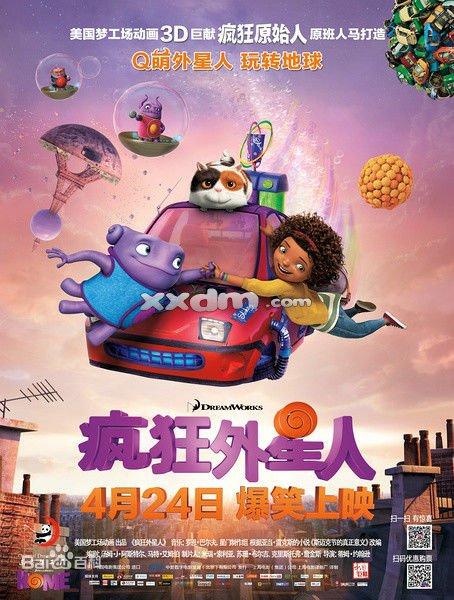 チョンキング大学艺术文凭证书
