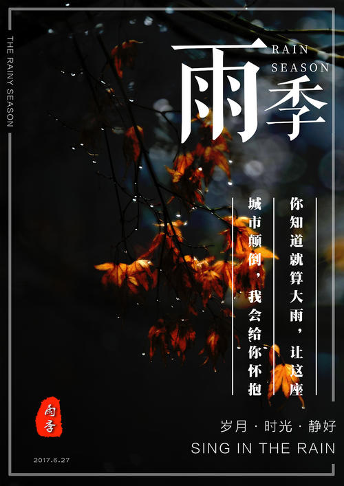 爱德华王子岛大学酒店管理毕业证